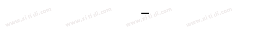EU XFZ 常规字体转换